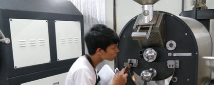 Roaster (rôtisseur)